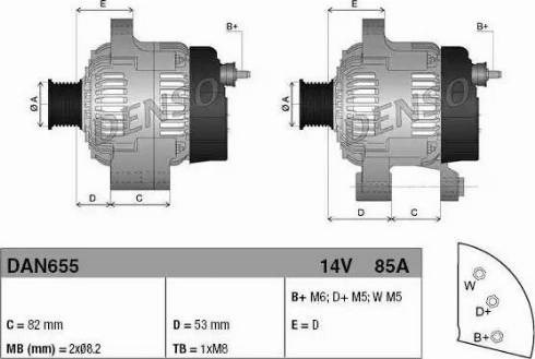 Генератор автомобільний DAN655 DENSO