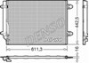 Радіатор охолодження кондиціонера DCN32013 DENSO