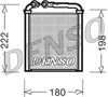 Радіатор пічки (обігрівача) DRR32005 DENSO