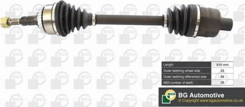Привід передній правий DS9527R BGA