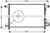 Радіатор системи охолодження кондиціонера Шевроле Авео