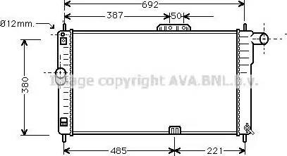Система охолодження двигуна DWA2004 AVA