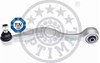 Ходова G5508 OPTIMAL