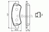 Задні колодки GDB1682 TRW