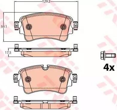 Задні гальмівні колодки GDB2132 TRW