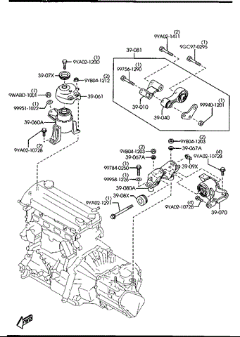 Задня подушка двигуна GR1A39040A MAZDA