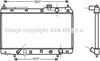 Радіатор охолодження HDA2104 AVA
