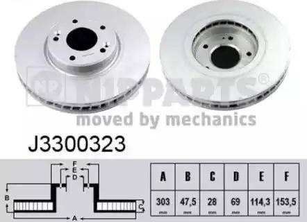 Гальмо дискове переднє J3300323 NIPPARTS