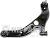 Поперечний важіль J4903003 NIPPARTS
