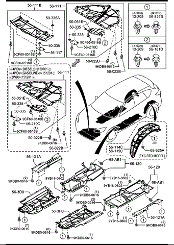 Захист картера двигуна KD535611YA MAZDA