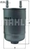 Фільтр тонкого очищення палива KL48519D MAHLE