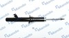 Амортизатор передній, правий MSS015736 MANDO