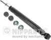 Амортизатор задньої підвіски N5520514G NIPPARTS