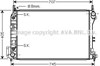 Радіатор системи охолодження двигуна OLA2341 AVA