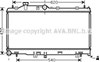 Радіатор охолодження двигуна SU2065 AVA