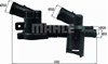 Кожух термостата TH52 MAHLE