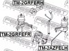 Права подушка мотора TM2GRFEFR FEBEST