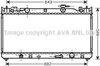 Радіатор системи охолодження двигуна TO2282 AVA