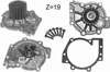 Насос системи охолодження V211 DOLZ