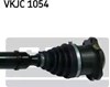 Привід правий VKJC1054 SKF