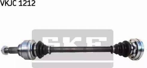 Привід задній VKJC1212 SKF