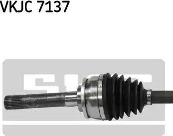 Привід передній лівий VKJC7137 SKF