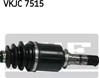 Вісь передня VKJC7515 SKF