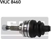 Привід правий VKJC8460 SKF