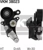 Натяжна планка поліклинового ременя VKM38023 SKF