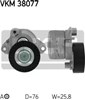 Натяжна планка поліклинового ременя VKM38077 SKF