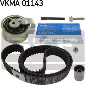 Роликовий модуль натягувача ременя (ролик, ремінь, помпа) VKMC 01250-3