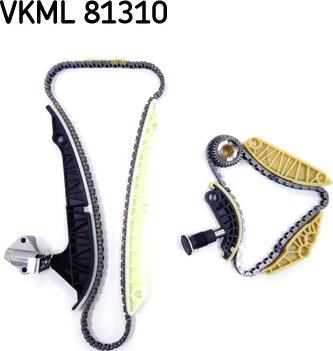 Комплект привідного ланцюга VKML 81310