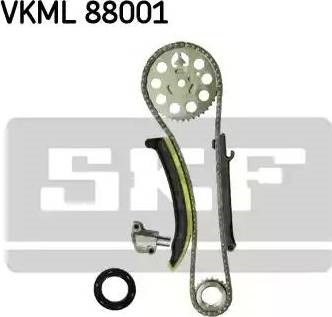 Комплект привідного ланцюга VKML 88001