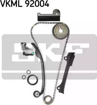 Комплект привідного ланцюга VKML 92004