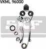 Ланцюг ГРМ, комплект VKML96000 SKF