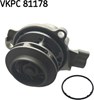 Насос охолодження VKPC81178 SKF