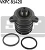 Водяний насос VKPC81420 SKF