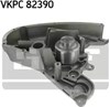 Насос охолодження VKPC82390 SKF