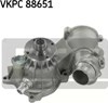 Насос охолодження VKPC88651 SKF