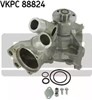 Насос охолодження VKPC88824 SKF