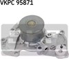 Насос охолоджуючої рідини VKPC95871 SKF