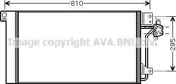 Радіатор охолодження кондиціонера VNA5236D AVA