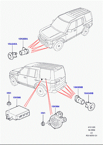 Парктронік freelander discovery   rover sport YDB500301PMA