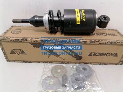 Упори газові CB0188 MONROE