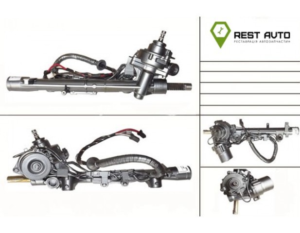Рульова рейка 4410A022 MITSUBISHI