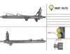 Рейка рульова 577103E200 HYUNDAI