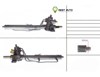 Рульова рейка DSR241L DELCO REMY