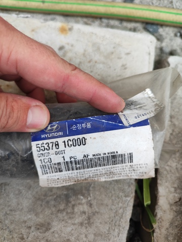 Чохол амортизатора заднього 553701C000 HYUNDAI