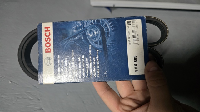 Ремінь кондиціонера 1987947827 BOSCH
