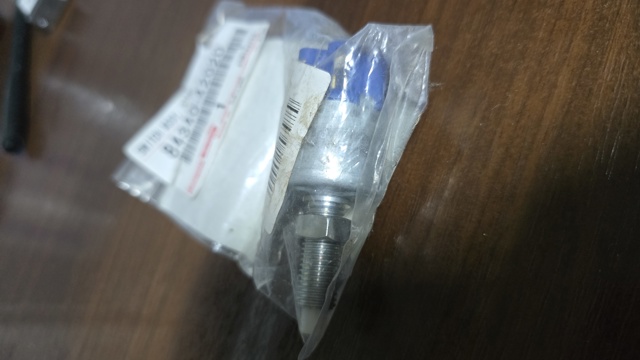 Кнопка стоп-сигналу 8434042020 TOYOTA